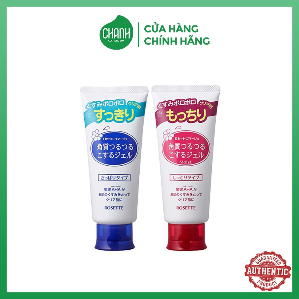 Tẩy Tế Bào Chết Rosette Peeling Gel Nhật Bản