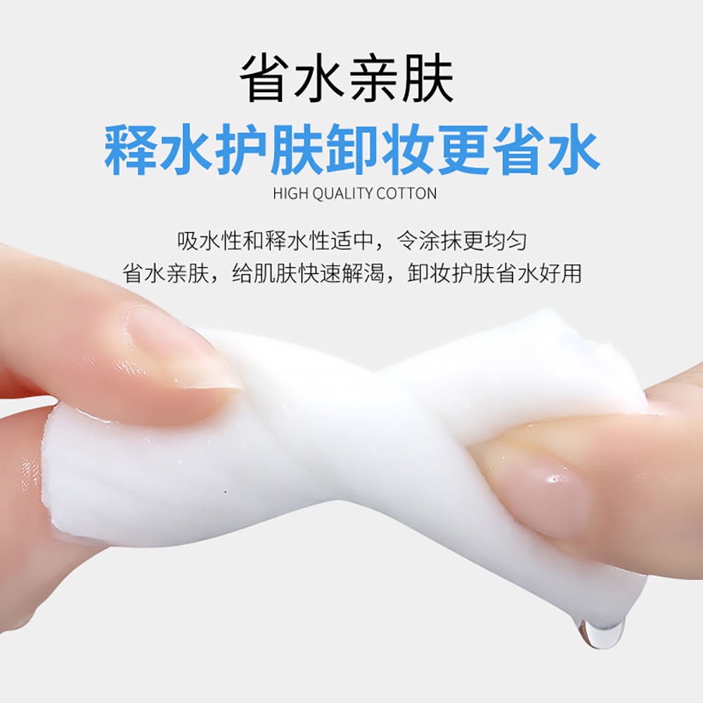 Set 200 Bông Trang Điểm Cotton Mềm Chất Lượng Cao