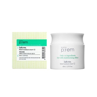 Kem dưỡng ẩm Make Prem Safe Me Relife Moisture Cream 80ml