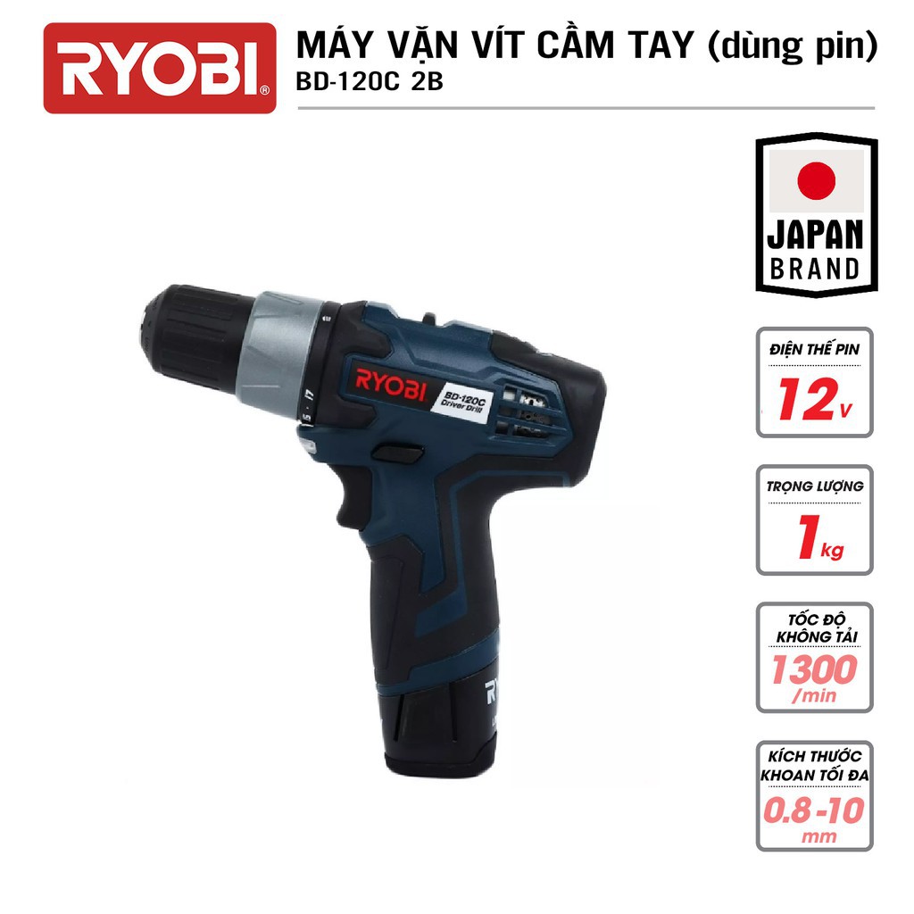 Máy khoan pin 12V Ryobi BD-120C 2B hàng chính hãng
