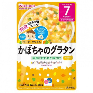 Cháo Ăn Liền Wakodo dành cho bé từ 7 tháng tuổi