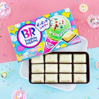 [MUA 1 TẶNG 1] Socola vị kem Baskin Robbins Fujiya - Nhật Bản