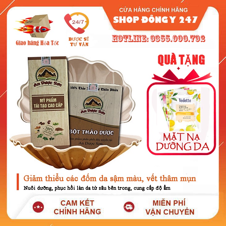 ❤️ AN DƯỢC SƠN LÀM SẠCH MỤN SẸO TRẮNG DA