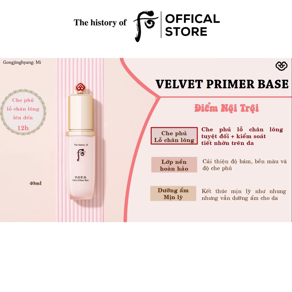 Kem lót WHOO Gongjinhyang Mi Velvet Primer Base 40ml