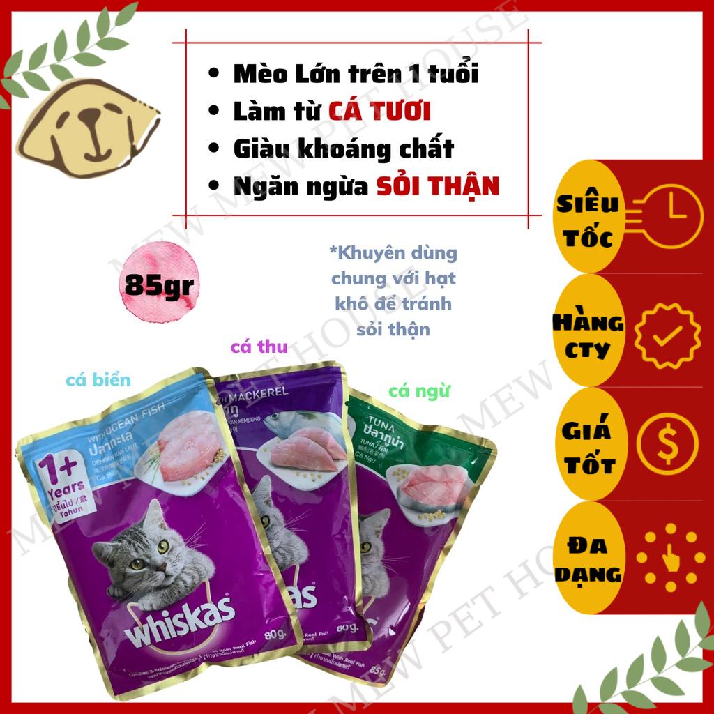 Pate Mèo Whiskas Gói 80g