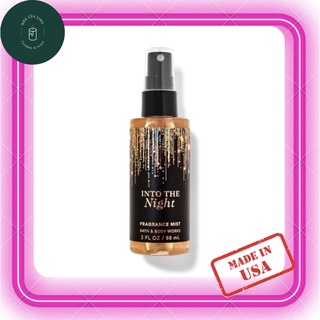 Xịt thơm toàn thân into the night body mist bath and body works minisize 88ml