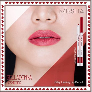 Chì Kẻ Viền Môi Dạng Vặn Missha Silky Lasting Lip Pencil #RD01 Ruby Cherry