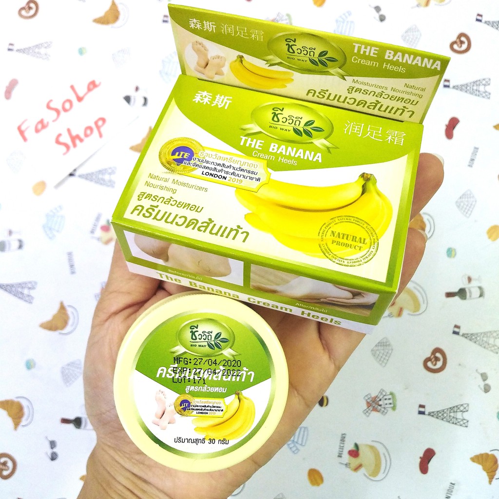 Kem ngừa / giảm nứt gót chân Thái Lan BANANA HEEL CREAM 30g chuối Bio Way