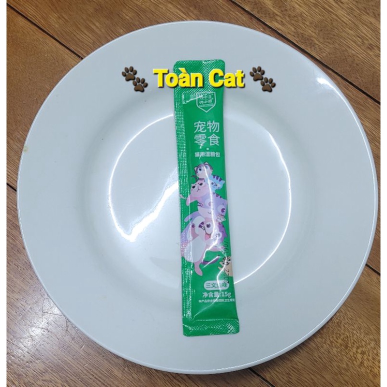 Súp thưởng Xiao Wang cho mèo gói 15g
