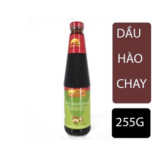 DẦU HÀO CHAY LEE KUM KEE 255G - VEGETARIAN OYSTER FLAVOURED SAUCE
