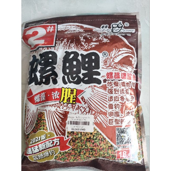 Mồi câu lão quỷ  Chép ốc số 2