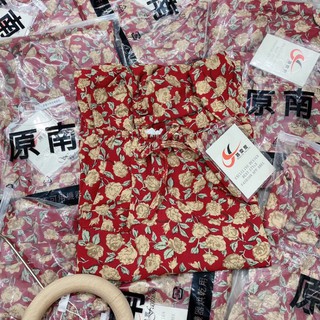 ĐẦM HOA NHÍ XẺ TÀ ĐỎ TÔN DÁNG