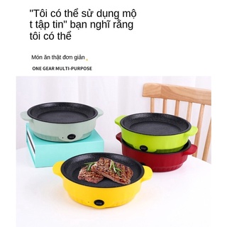 Bếp điện nướng mini không dính đa công năng bếp chiên điện dùng cho gia đình bếp chiên bò bít tết bếp nướng điện