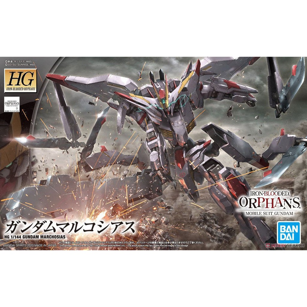 Mô hình đồ chơi lắp ghép 1/144 HG IBO Gundam Marchosias Bandai - Hàng chính hãng