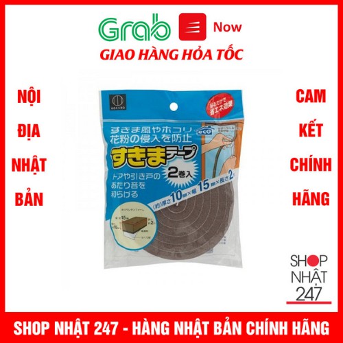 Cuộn băng dán làm khíp khe hở dày KOKUBO Nội địa Nhật Bản