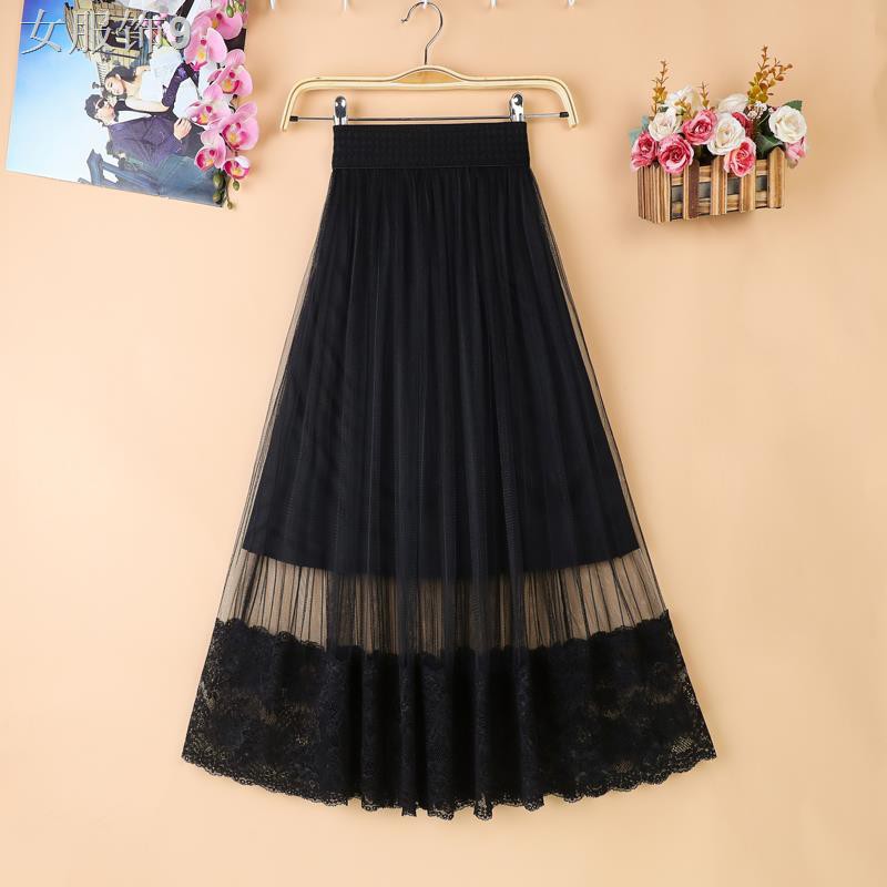 Váy nửa dài nữ xếp ly mùa xuân và hè eo cao một đường phồng trong siêu ngắnQ.A.Z.X.S.W.E.F.V.B.G.T.Y.H.N.M.J.U.I.