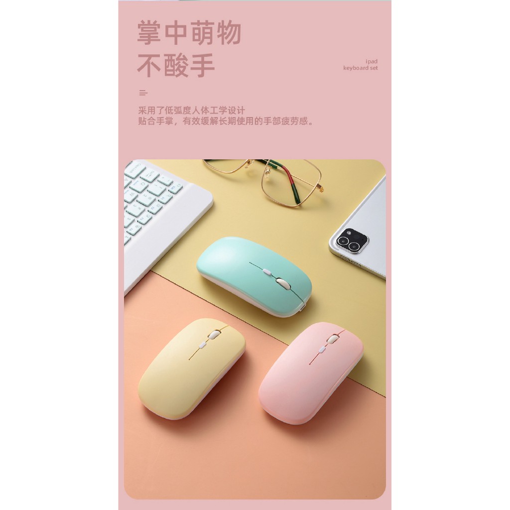 Bộ bàn phím + chuột máy tính không dây bluetooth GOOJODOQ nhiều màu sắc nhỏ gọn cho iPhone/ iPad (có bán lẻ phí