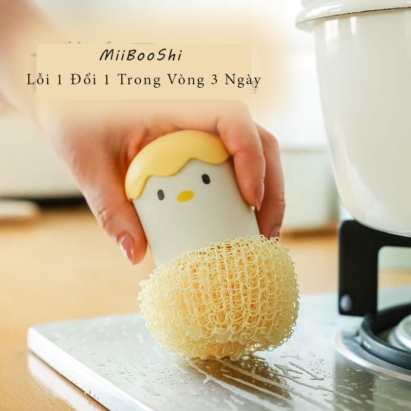 Cọ Xoong Nồi (Giá Sỉ) Dụng Cụ Cọ Xoong Nồi Hình Gà Con Nhỏ Gọn Tiện Dụng