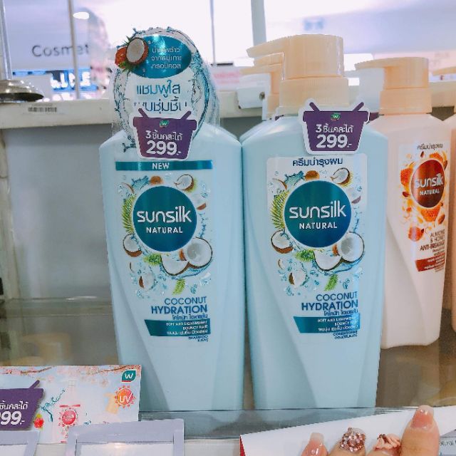 Dầu gội Sunsilk Thái lan