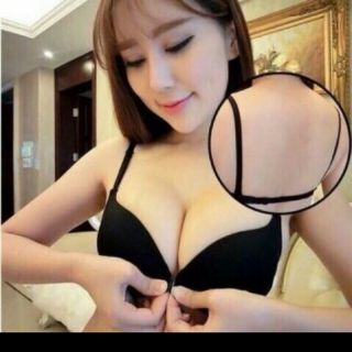 ❌LẺ = SỈ ❌Áo khóa cài trước nâng ngực hàng Thái chất đẹp 1501