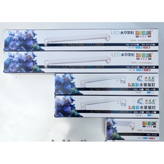Đèn UltraThin Led light