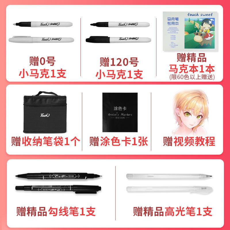 Bộ bút marker lông dầu hai đầu giá rẻ vẽ tay anime học sinh màu nước cảm ứng chính hãng