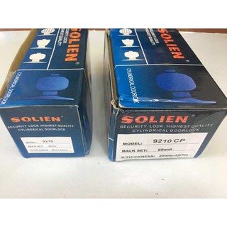 Khóa tay nắm tròn solien