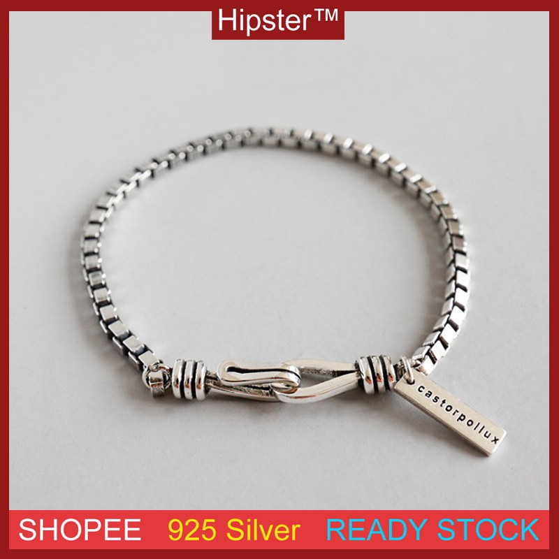 Simple Personality S925 Silver Couple Bracelet