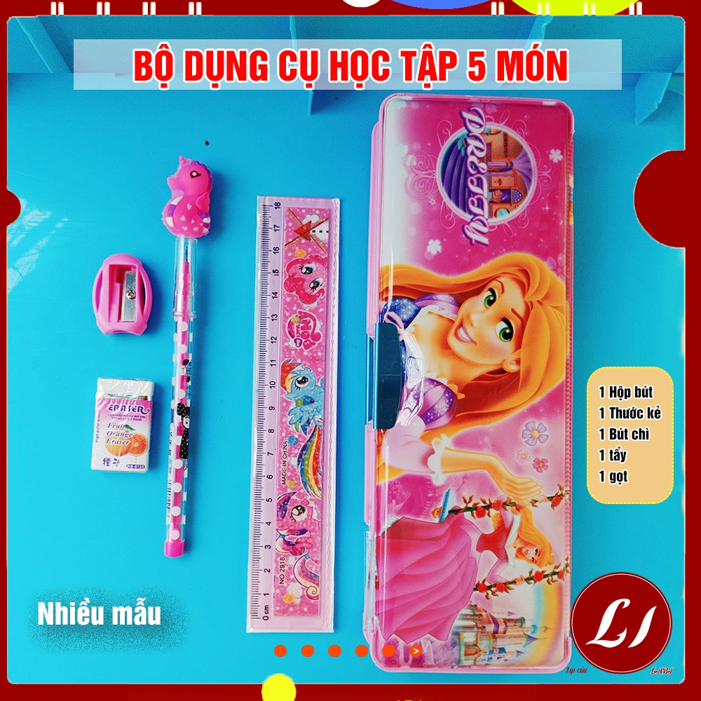 Combo Dụng cụ học tập 5 MÓN cho bé: hộp bút+bút chì+thước kẻ +gọt+tẩy