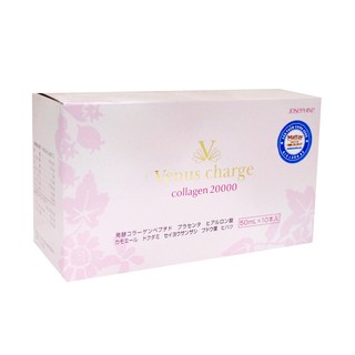 Thực phẩm chức năng Josephine Venus Charge Collagen