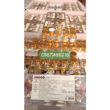 Viên Hoàn Hồng Sâm Cao Cấp Hàn Quốc, Hộp 10V- ⚡ SẢN PHẨM CHÍNH HÃNG  ⚡ [ Hàng Mới Về ]