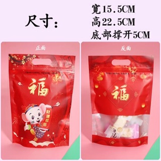 Bao vì bánh kẹo HandMade