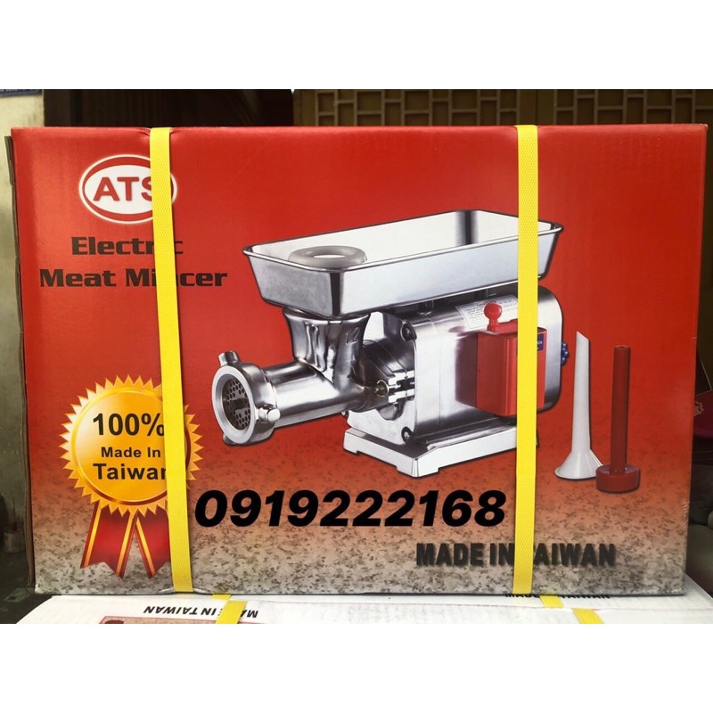MÁY XAY THỊT CÔNG NGHIỆP ATS-102 INOX 304 MOTOR 3/4 ĐÀI LOAN
