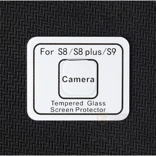 Kính cường lực camera SamSung Galaxy S9