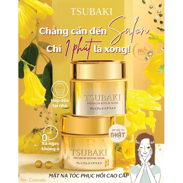 Mặt Nạ Tóc Cao Cấp phục hồi hư tổn Tsubaki - Ủ Tóc cao cấp TSUBAKI 180g Nở cosmetic