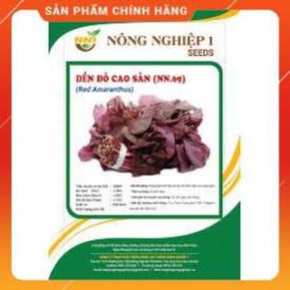Hạt giống rau dền đỏ cao sản gói 20g