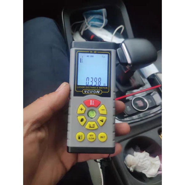 Máy đo khoảng cách laser