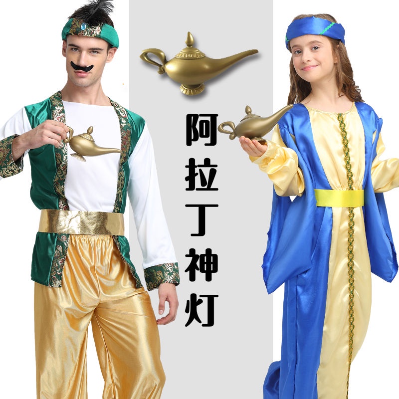 Vỏ BọGiày Cao Su Hóa Trang Chú Hề Aladdin