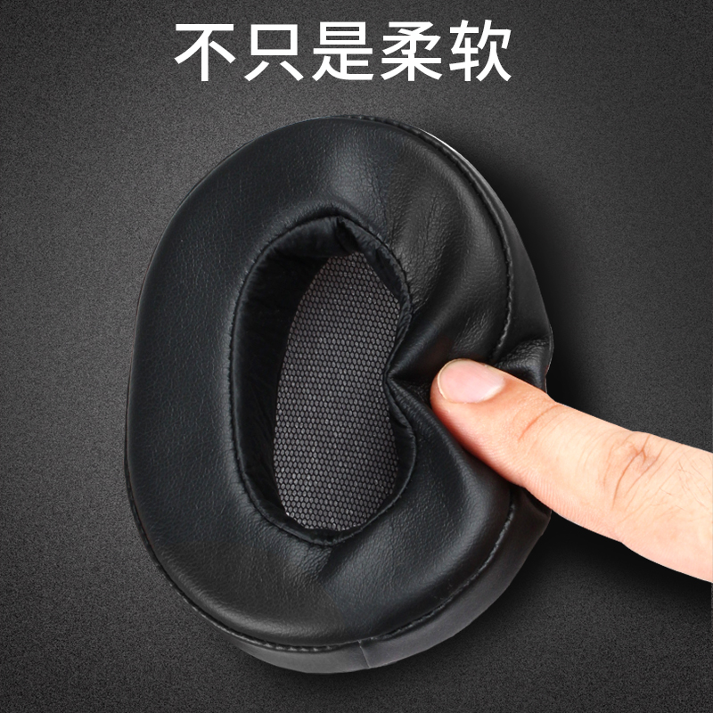 Đệm Xốp Da Bọc Đầu Tai Nghe 1adac Cho Sony Mdr1a Ốp | BigBuy360 - bigbuy360.vn