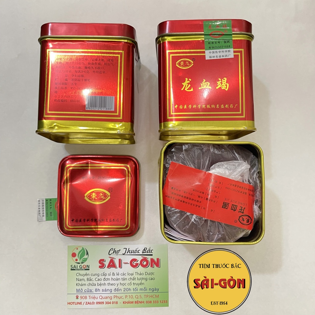 Huyết Kiệt Loại Xịn Hộp 350g