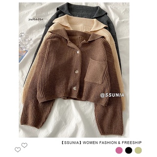 Áo Khoác Cardigan Dệt Kim Tay Dài Dáng Rộng Phong Cách Thời Trang Hàn Quốc