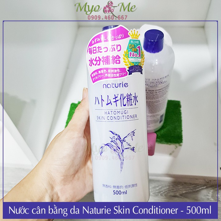 Nước cân bằng da/Lotion dưỡng ẩm chiết xuất ý dĩ Naturie Hatomugi Skin Conditioner - 500ml