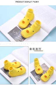 Giày Bún Cao Cổ Vịt Vàng Mẫu Mới ( Hàng Oder )