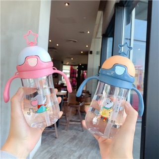 Bonstore: Bình tập uống nước cho bé