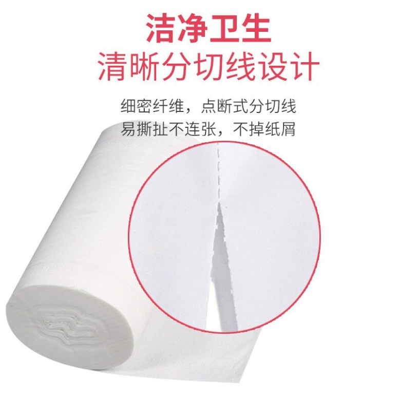 Giấy Vệ Sinh Cao Cấp Siêu Mềm,Siêu Dai,100% Bột Giấy Nguyên Sinh - Túi 14 Cuộn Giấy