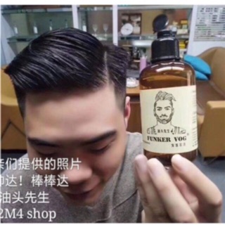 Gel tạo kiểu tóc FUNKER chuyên dụng cho quán cắt tóc - gel giữ nếp tóc có dưỡng chất