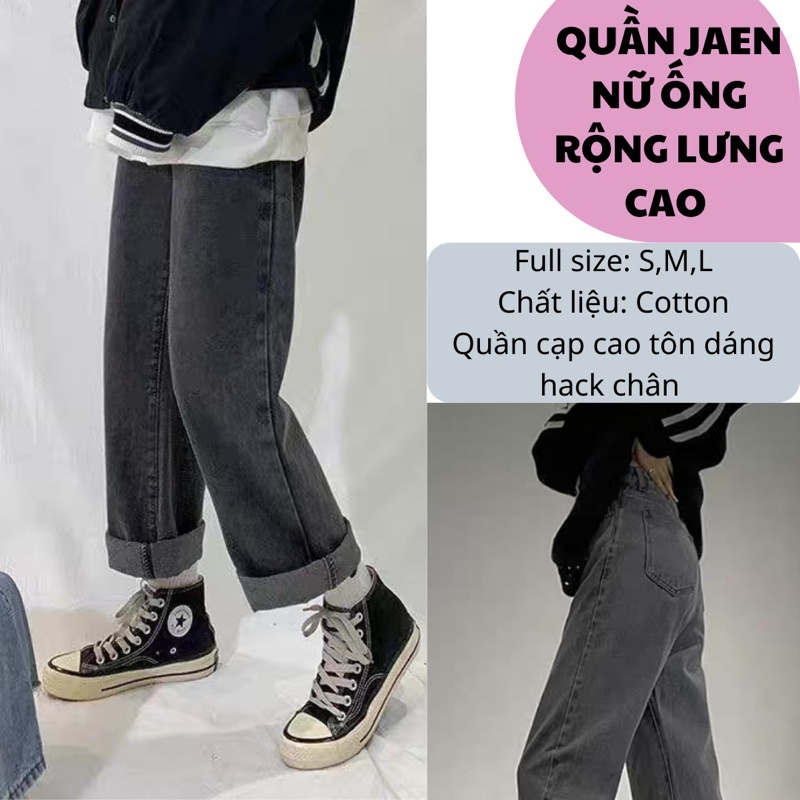 Quần jean nữ dáng đứng ulzzang ống rộng cạp cao, quần bò nữ ống rộng dáng suông phong cách Hàn Quốc | BigBuy360 - bigbuy360.vn