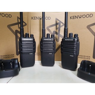 Bộ đàm Kenwood TK-3320 Plus
