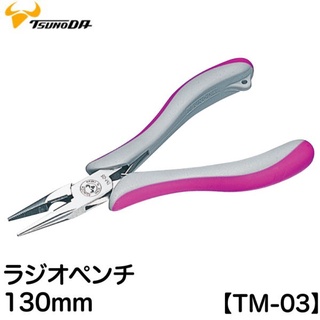 Kìm mũi nhọn tsunoda nhật bản tm-03 130mm