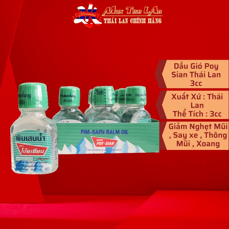 12 Chai Dầu Núi Pim Saen Oil Thái Lan 3ml